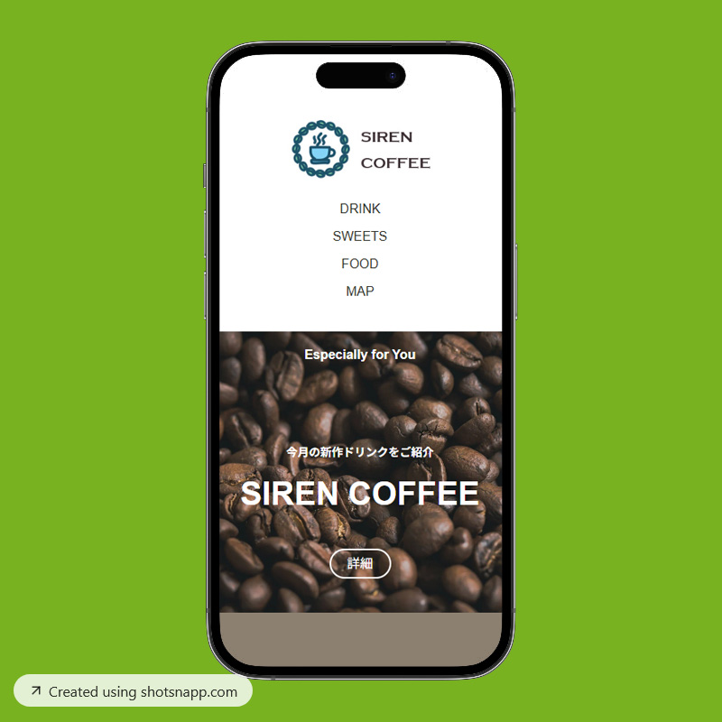 SIREN COFFEE Mobile